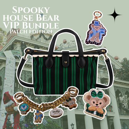 Spooky house bear vip bundle- patch edition