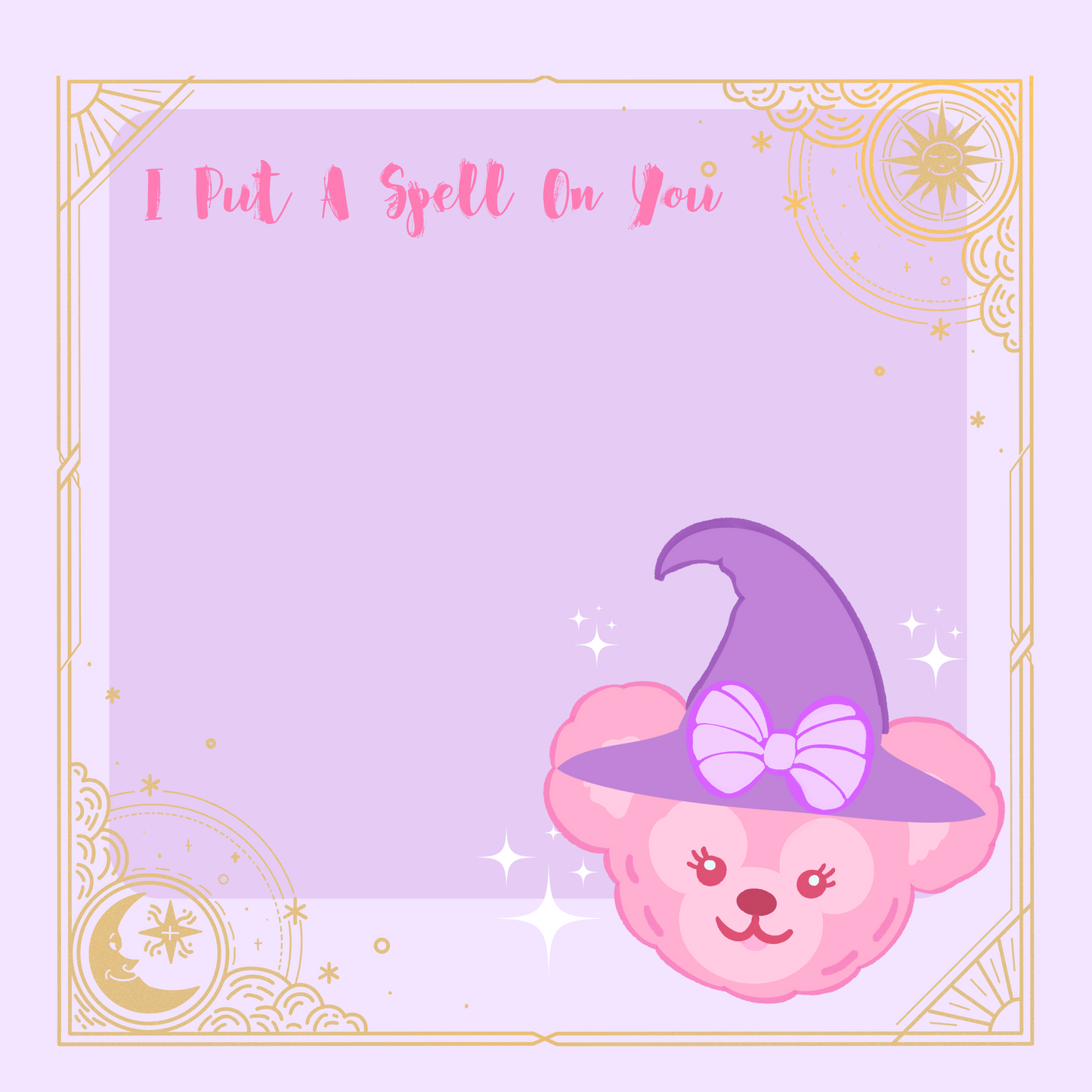 I Put a Cute Little Spell on You Sticky Note Pad